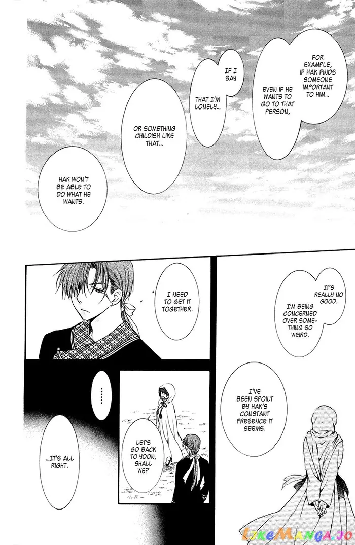 Yona of the Dawn Chapter 76 image 18_optimized